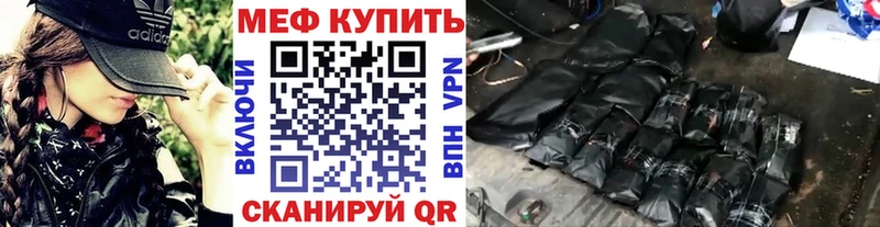 Купить закладку АМФ  Меф мяу мяу  Канабис  A PVP  Новосокольники
