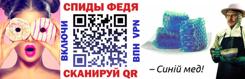 АМФ 97% Новосокольники