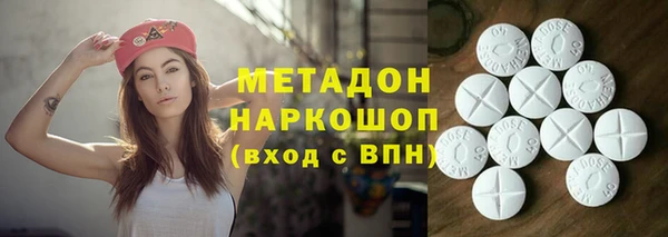 дживик Бородино