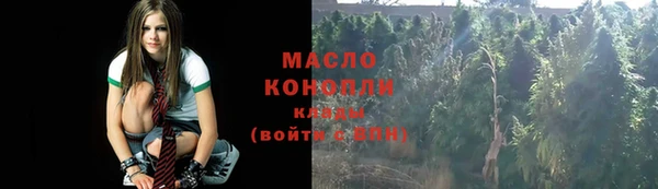 COCAINE Бугульма