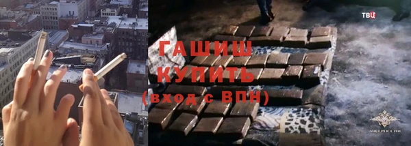 COCAINE Бугульма