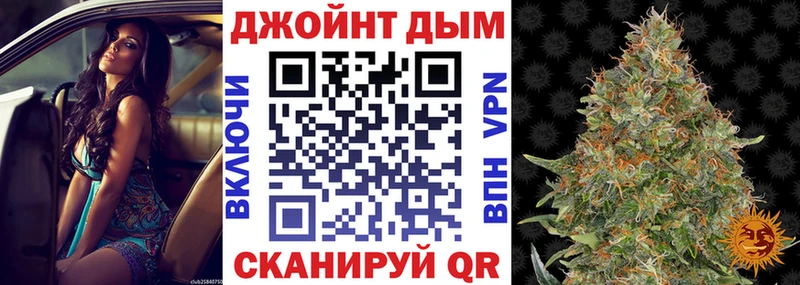 Купить закладки  Новосокольники  Конопля AK-47 